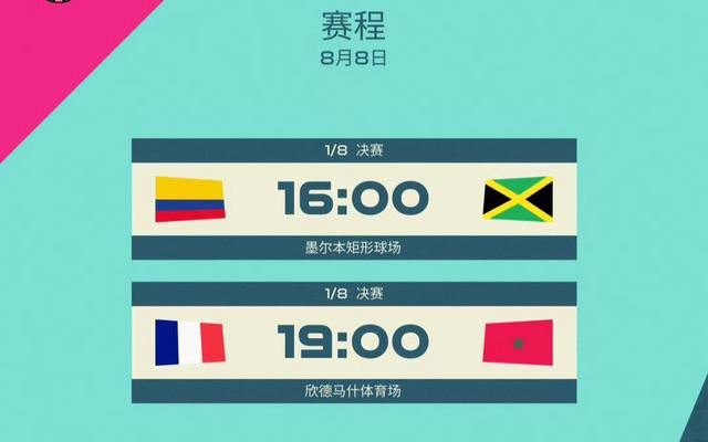 而上赛季卢卡库在国米效力时，他直到今年5月份进球数才达到10球。